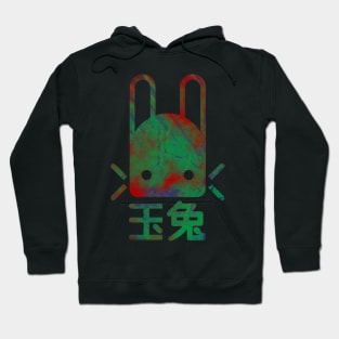 Destiny - Jade Rabbit. Hoodie